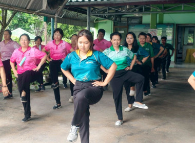 ออกกำลังกายเพื่อสุขภาพภายใต้ ... พารามิเตอร์รูปภาพ 22